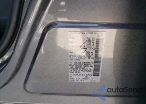 2017 Nissan Pathfinder S из США, поврежденный, VIN 5N1DR2MN2HC633274